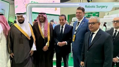 وزير الصحة يتفقد المعرض الطبي المنعقد على هامش ملتقى الصحة العالمي بالمملكة العربية السعودية