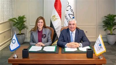 بروتوكول تعاون مشترك بين اقتصادية قناة السويس والأكاديمية العربية للعلوم الإدارية والمالية