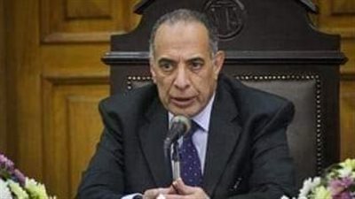 رئيس محكمة استئناف المنصورة يخلّد اسم الوزير الأسبق محفوظ صابر على القاعة الأولى بالمحكمة