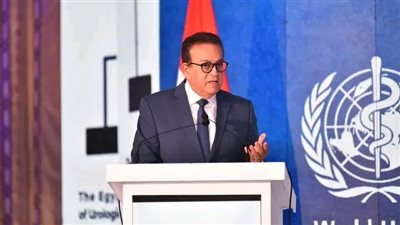 وزير الصحة يتابع إنجازات قطاع الطب العلاجي خلال أكتوبر 2025 