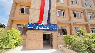 مراكز شباب كفر الشيخ تعرض البث المباشر لحفل إفتتاح المتحف عبر الشاشات