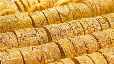 أسعار الذهب في مصر 2-12-2025— استقرار مع ميل صعودي وسط تقلبات الاقتصاد العالمية