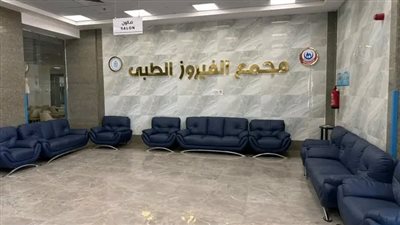 وزير الصحة يتلقى تقريرًا بنتائج المرور الميداني على 44 مشروعًا صحيًا جاريًا في 18 محافظة