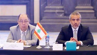 انطلاق الاجتماعات التحضيرية على مستوى الخبراء للجنة العليا المصرية اللبنانية المشتركة 