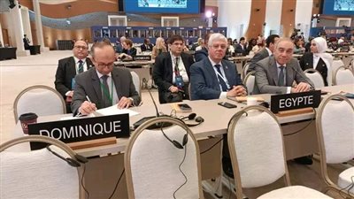 وزير التعليم العالى يلقي كلمة مصر في الدورة (43) للمؤتمر العام لليونسكو