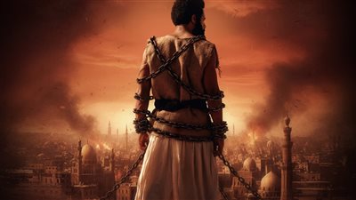عرض فيلم أسد للمخرج محمد دياب في عيد الفطر ٢٠٢٦