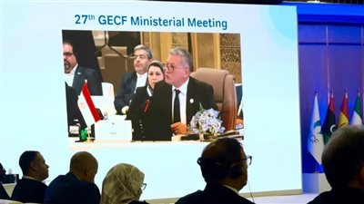 وزير البترول يشارك باجتماع منتدى الدول المصدرة للغاز بالدوحة ويؤكد تعافي الإنتاج المصري