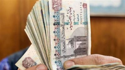 كيفية حساب فوائد شهادات الاستثمار