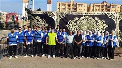 شباب كفر الشيخ تشارك الإحتفال بالعيد القومي للمحافظة و مرور