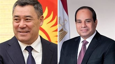 الرئيس السيسي يؤكد أهمية التعاون بين مصر وقرغيزيا لمواجهة الفكر المتطرف والتحديات الإقليمية