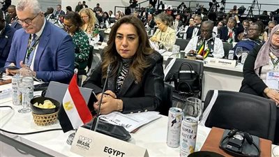 وزيرة التنمية المحلية تلقي كلمة مصر أمام الدورة 21 لمؤتمر منظمة 