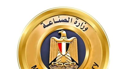 وزارة الصناعة تعلن عن مستجدات تطبيق دعم المستثمرين الصناعيين الخاص بالوزارة