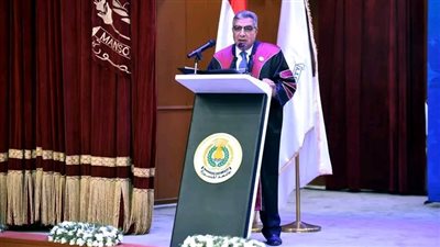 محافظ الدقهلية: جامعة المنصوره قلعة شامخة من قلاع العلم وعنوانًا للريادة