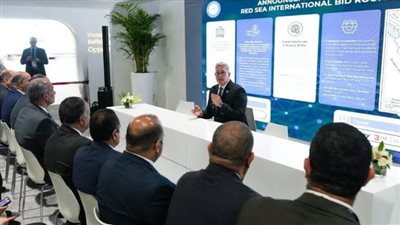 مصر تطلق مزايدة عالمية للبحث عن البترول والغاز في 4 مناطق بالبحر الأحمر خلال مؤتمر أديبك 2025