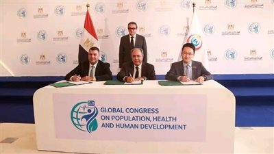 توقيع 5 بروتوكولات تعاون لتعزيز الرعاية الصحية والتنمية البشرية