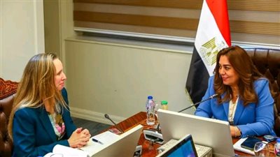 وزيرة التنمية تستعرض مع وفد من البنك الدولي نتائج وإنجازات المرحلة الأولى من برنامج التنمية بصعيد مصر 