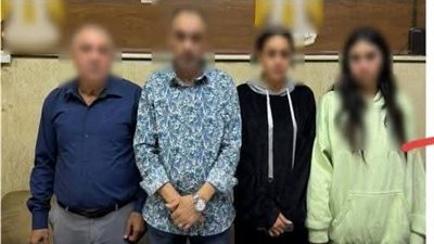 كشف ملابسات فيديو 