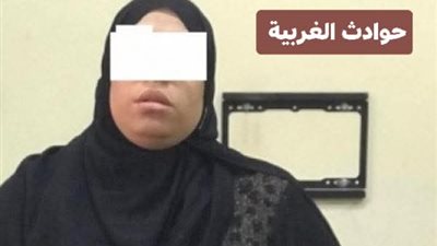 جريمة تهز سوهاج.. الزوجة 
