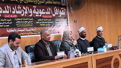 حاسبات كفرالشيخ تنظم ندوة توعوية حول مخاطر السوشيال ميديا وأخلاقيات الطلاب
