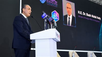 وزير الخارجية يلقي كلمة افتتاحية في مؤتمر القاهرة للذكاء الاصطناعي والبيانات