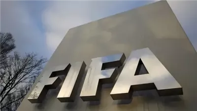 الفيفا يحقق مع الاتحاد الماليزي لكرة القدم بشبة تزوير وثائق لاعبين