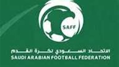 عاجل.. الاتحاد السعودي لكرة القدم يحسم موقفه النهائي من تعديل بند المواليد في دوري روشن