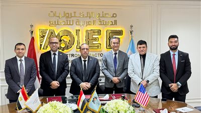 تعاون دولي لتوطين صناعة كاميرات مراقبة متقدمة بتقنيات ذكاء اصطناعي في مصر