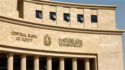 البنك المركزي: تحويلات العاملين بالخارج تسجل 3.7 مليار دولار خلال أكتوبر الماضي