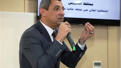 لابد من تكاتف الجميع لرفع اسم السويس في المحافل الداخلية والخارجية