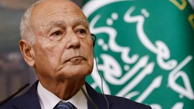 الأمين العام للجامعة العربية يرحب باتفاق مجلسي النواب والدولة الليبيين على البرنامج التنموي الموحد