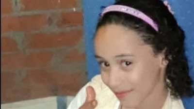 مأساة 
