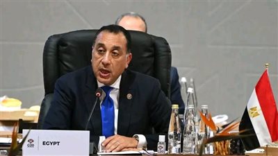 رئيس الوزراء: التحديات العالمية الراهنة تتطلب اتخاذ إجراءات مُتعددة الأطراف