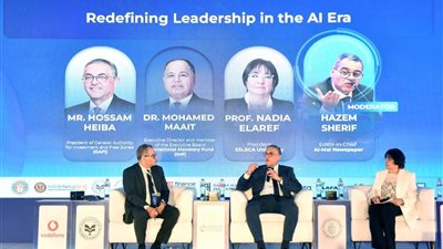 بمشاركة معيط و فريد و هيبة.. انطلاق النسخة الثالثة من قمة التعليم التنفيذي