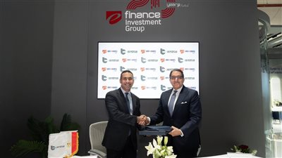 بنك قناة السويس يوقع بروتوكول  مع 