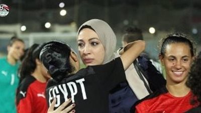 قائمة منتخب مصر للكرة النسائية تحت 20 سنة المشاركة في بطولة شمال أفريقيا