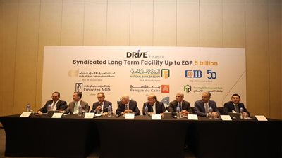 تحالف مصرفي بقيادة البنك الأهلي المصري والبنك التجاري الدولي - مصر و العربى الافريقى الدولى لشركة 