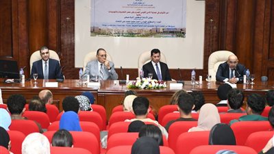 وزير الشباب والرياضة  يشهد ندوة حول دور الشباب في حماية الأمن القومي المصري بجامعة ٦ أكتوبر