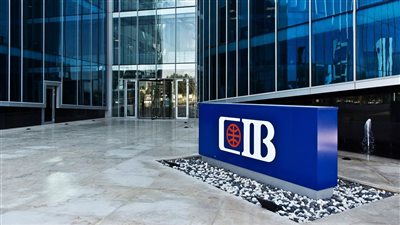 بنك «CIB» يتيح التقديم أونلاين على البطاقات الائتمانية بعروض وتقسيط حصرية