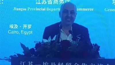 شعبة الملابس: التعاون المصري الصيني شراكة استراتيجية تدعم الاستثمار والنمو المستدام