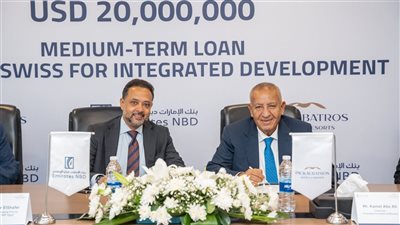 بنك الإمارات دبي الوطني مصر يضخ 20 مليون دولار لتمويل توسعات بيك الباتروس السياحية