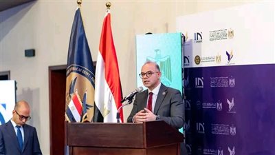 رئيس هيئة الرقابة المالية ووزير الشباب والرياضة يشهدان حفل توزيع جوائز مسابقة Y-Champions