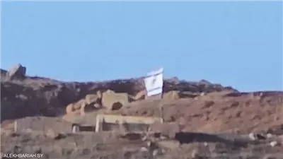 انتهاك جديد.. قوات الاحتلال الإسرئيلي ترفع العلم في ريف القنيطرة 