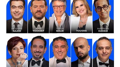 نخبة من الفنانين والمبدعين ضمن لجنة تحكيم مسابقة 
