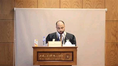 كلية الإعلام بالأزهر تمنح درجة الماجستير للباحث عبد الفتاح الحبشي