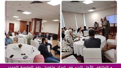 وزارة الشباب والرياضة تبدأ تفعيل رقم العضوية الموحد بمراكز الشباب على مستوى الجمهورية