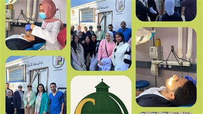 جامعة القاهرة الأهلية تختتم قافلة طبية للكشف والعلاج بالتعاون مع طب الأسنان