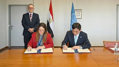 اتحاد البريد العالمي يشيد بدور مصر ويجدّد اتفاقية المركز الإقليمي للتدريب البريدي