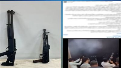 إطلاق أعيرة نارية احتفالاً بفوز عضو مجلس النواب في المنيا: التحفظ على الأسلحة وإجراءات قانونية ضد الضابط