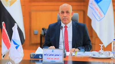 اعتماد برنامجي علم الحيوان والفيزياء بكلية العلوم بجامعة كفرالشيخ