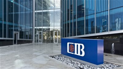 بنك CIB يستحوذ على 89.2% من تداولات القطاع بختام تعاملات البورصة اليوم
